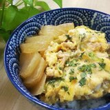 煮た手羽元の活用法PartⅡ／親子丼